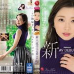‘天使’のような笑顔の裏に秘めた‘変態’願望―。 新人 流川はる香 30歳 AV DEBUT