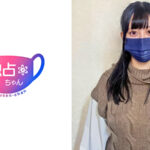 【乳がデカすぎて固定資産税かかりそう】不動産OLの爆シコ体型ちゃん！ハメないのがもったいない最高フェイス！【未来（24）】