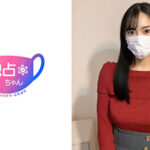 【イ゛グッ･･･！ア゛アッ】賢そう（笑）なデカパイOLをわからせ交尾！ガクブル中イキ連発メスに育成！【真夕（28）】