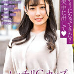 巨乳ムっ尻敏感神ボディ人妻