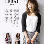 上品で華美【BBA】四十路・五十路 痴態を晒した熟女たち532946
