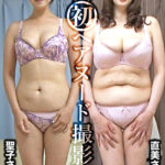 素人初ヘアヌード撮影会 Vol.070 村田聖子 48歳／大迫直美 56歳531646