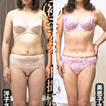 素人初ヘアヌード撮影会 Vol.073 宮口洋子 52歳／澤村美恵子 50歳534421