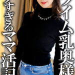 まゆ