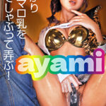 ayami