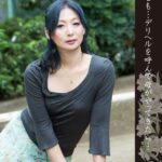 もしも…デリヘルを呼んで母がやってきたら…