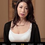 素人誰コレ えりかさん＆あゆみさん