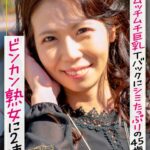 美肌のムッチムチ巨乳 紫のブラと紐Tバックにシミたっぷりの45歳人妻。色素が薄目の乳首をガチ勃起させるビンカン熟女に2連発。