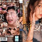 白濁ザーメンで顔面ドロドロになっても美しいー。むっつり美人妻にぶっかけ顔射21発射 三枝れい
