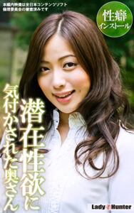 れみ
