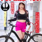 人気 AV 女優が挑戦！オシッコ我慢潮吹きアクメ自転車がイクッ！弥生みづき