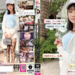 ＃港区_ナンパ待ち凸＃高身長 ラウンジ嬢＃複数中出し 受精＃ハメ撮り気持ちイイ＃Fカップ_美巨乳ぅ（仮）透美さん 透美かなた