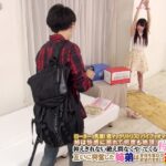 姉弟の絆検証企画！弟の目の前には拘束された巨乳姉と大人のオモチャ（ローター/バイブ/電マ）『手錠の鍵で即脱出』か『1イキ10万円の連続イカせミッション』どちらを選ぶのか！？欲望を優先した弟のオモチャ責めで何度もイカされた姉は弟チ○ポと禁断の近親相姦！まい