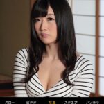 素人誰コレ かなりさん＆ひびきさん
