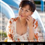 素人誰コレ 千恵子＆ゆかり＆早紀